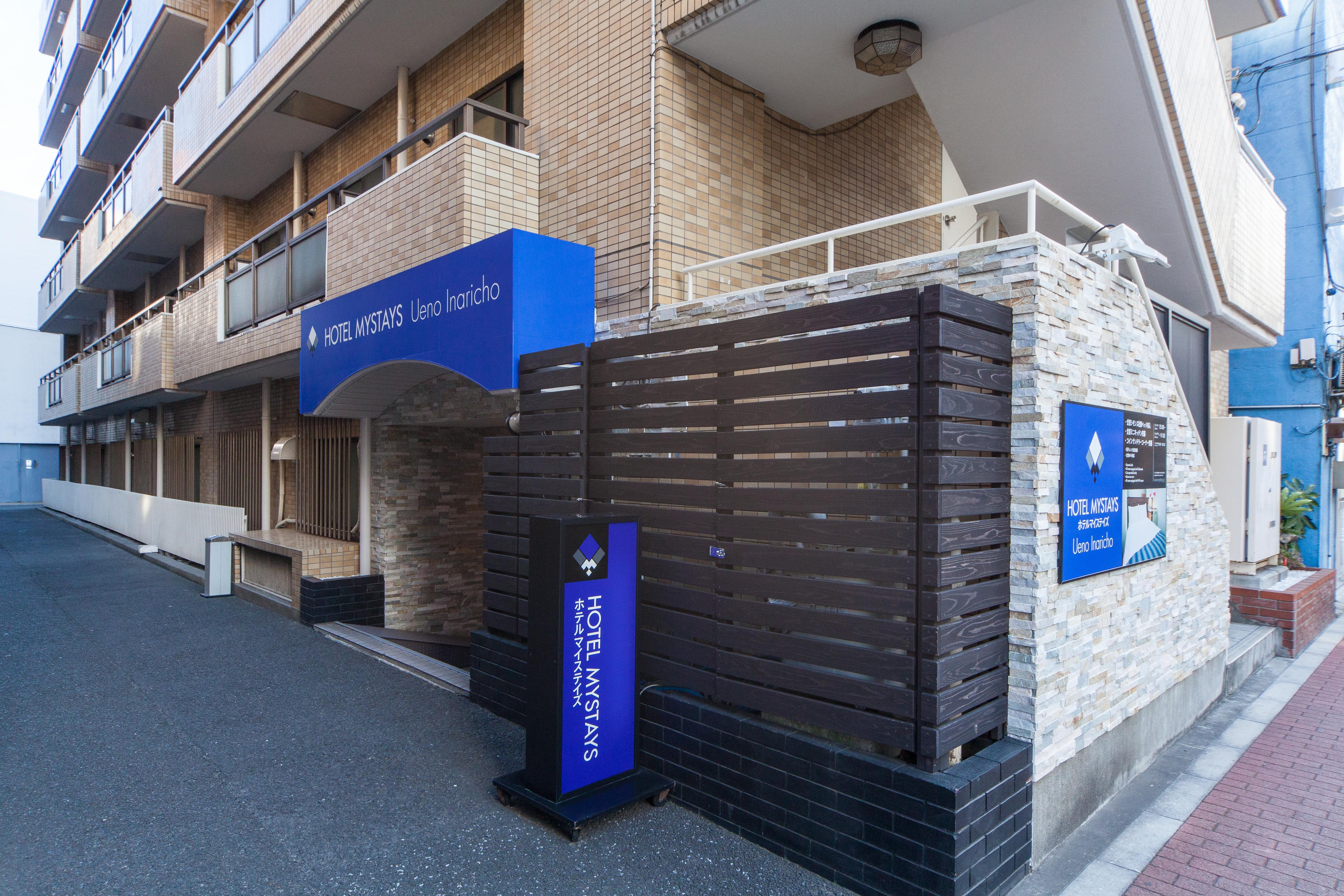 Hotel Mystays Ueno Inaricho Tokyo Exterior photo